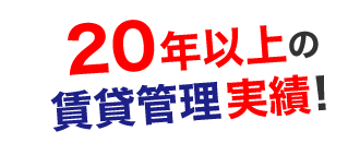 20ǯ�ʾ�����ߴ������ӡ�