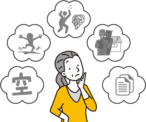 ���ߴ����Τ�Ǻ�ߤ��褷�ޤ���