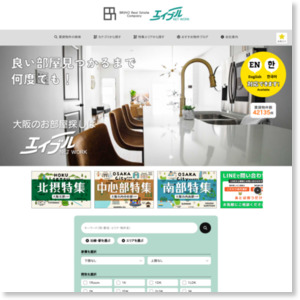 �������ߡ���ťޥ󥷥��