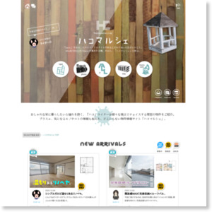 �������ߡ���ťޥ󥷥��