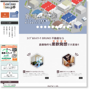 �����Ҹˡ�����ʪ����ߤ��Ҹ����.JP��