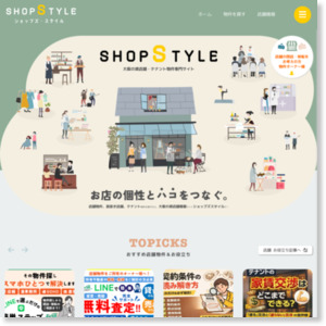 ��� �ߤ�Ź�ޡ��ƥʥ��ʪ�� Shops-STYLE