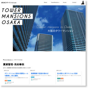 ���Υ���ޥ󥷥��������ߴ��������