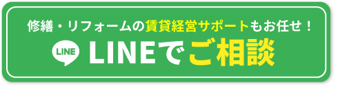 LINE�Ǥ�����