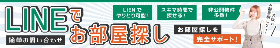 LINEǴñ礻