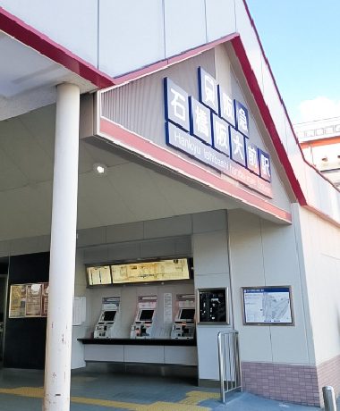 Àж¶ºåÂçÁ°±Ø