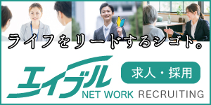 ε͡ѡӺѡ֥ͥåȥBRUNOư