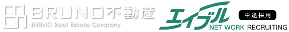 大阪のミドル世代(30代・40代・50代)への求人・中途採用情報【BRUNO不動産】