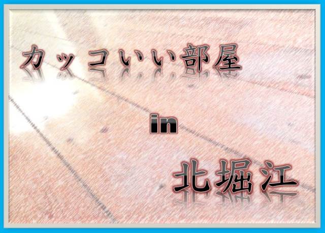 �������� ���綶�ؤκ�������Υ١���������ߤβ���