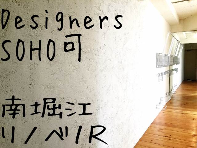 �������� �ͥĶ��ؤκ�������Υ١���������ߤβ���