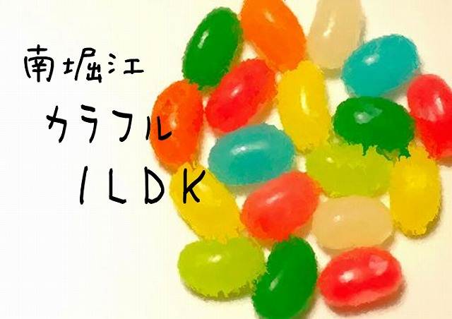 �������� ��Ĺ�ٱؤκ�������Υ١���������ߤβ���