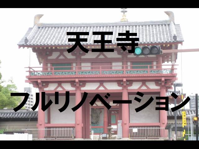 ����ŷ������ ŷ�����ؤκ�������Υ١���������ߤβ���
