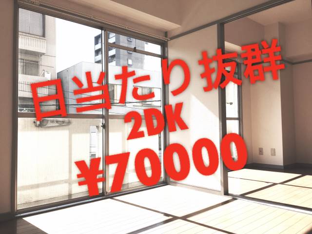 �������� ���綶�ؤκ�������Υ١���������ߤβ���