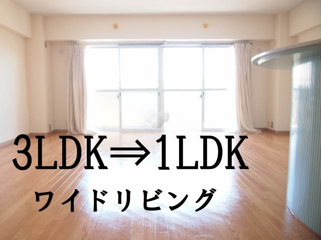 ��������� �����̵ͱؤκ�������Υ١���������ߤβ���