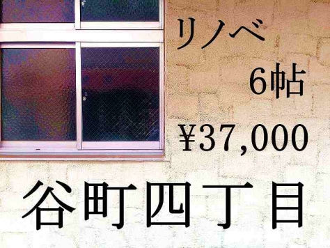 ��������� ëĮ�����ܱؤκ�������Υ١���������ߤβ���
