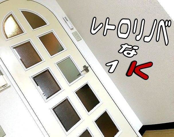 �������� ��Ĺ�ٱؤκ�������Υ١���������ߤβ���