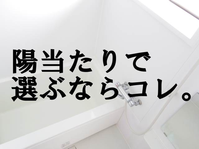 ����ŷ������ ����Į�ؤκ�������Υ١���������ߤβ���