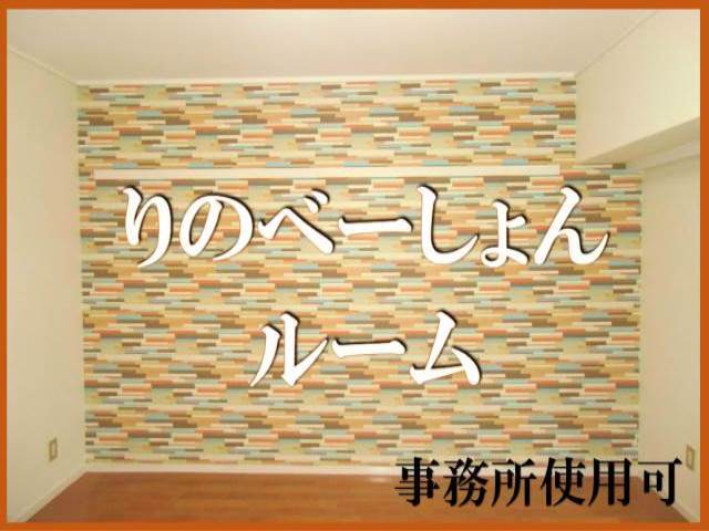 �������� ��嶶�ؤκ�������Υ١���������ߤβ���