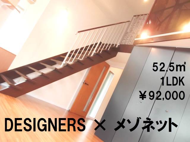 ���Ծ���� �����ؤκ�������Υ١���������ߤβ���