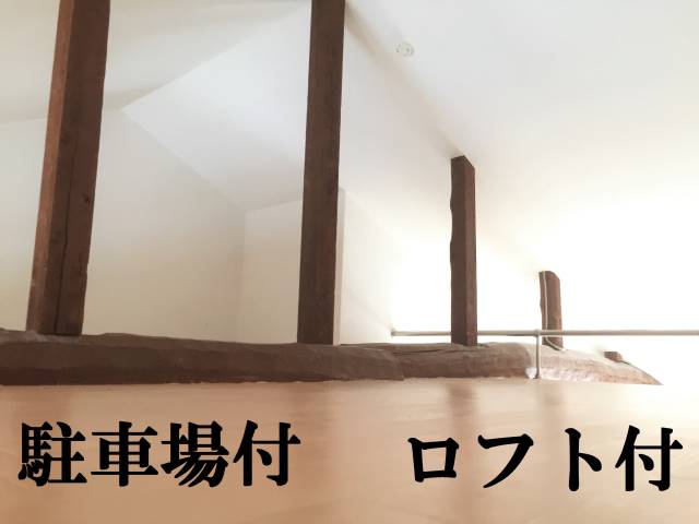 �����ḫ�� ���ñؤκ�������Υ١���������ߤβ���