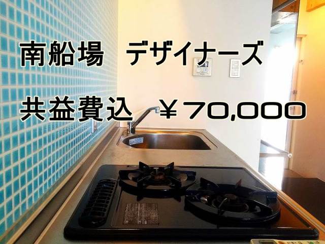 ��������� Ĺ�ٶ��ؤκ�������Υ١���������ߤβ���