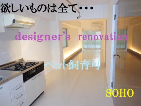 �������� ���Ⱥ±ؤκ�������Υ١���������ߤβ���