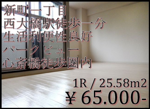 �������� ���綶�ؤκ�������Υ١���������ߤβ���