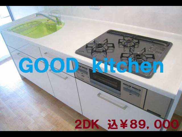 ��������� ëĮ�����ܱؤκ�������Υ١���������ߤβ���