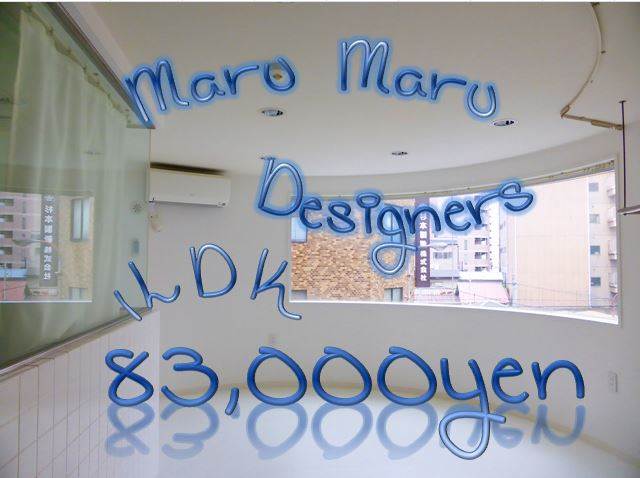 ����ϲ®�� ���Į�ؤκ�������Υ١���������ߤβ���