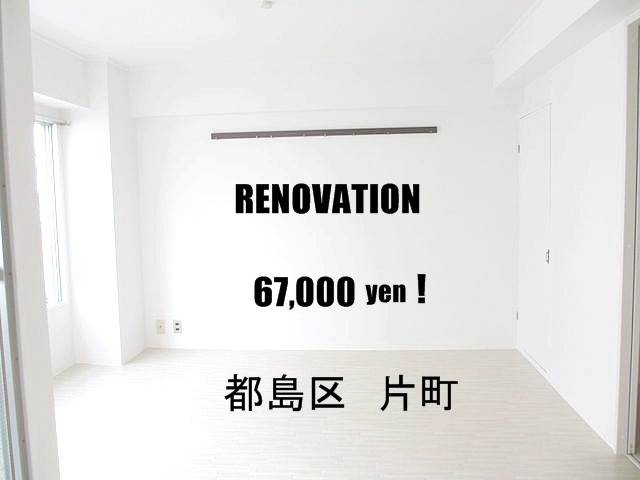 ��������� �����̵ͱؤκ�������Υ١���������ߤβ���