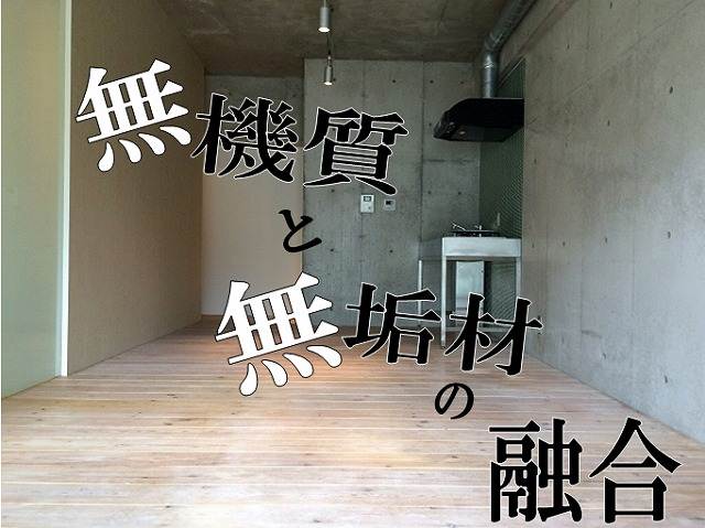 �������� ���綶�ؤκ�������Υ١���������ߤβ���