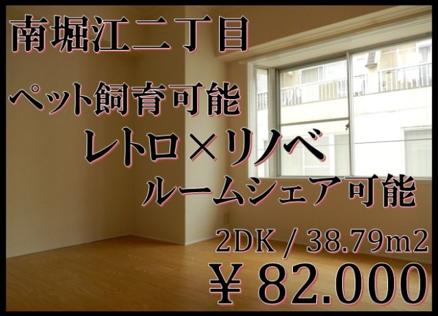 �������� ���綶�ؤκ�������Υ١���������ߤβ���