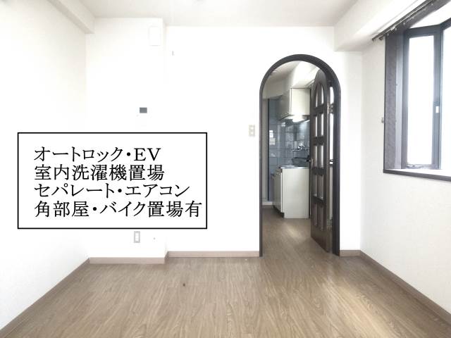 ����ʡ��� ���ıؤκ�������Υ١���������ߤβ���