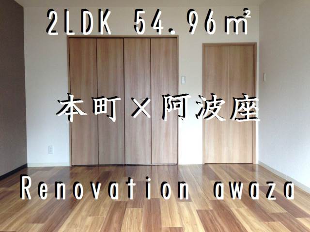 �������� ���Ⱥ±ؤκ�������Υ١���������ߤβ���