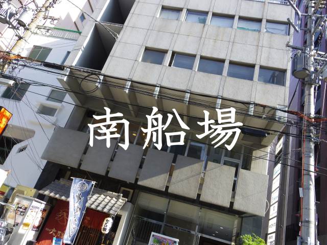 ��������� Ĺ�ٶ��ؤκ�������Υ١���������ߤβ���