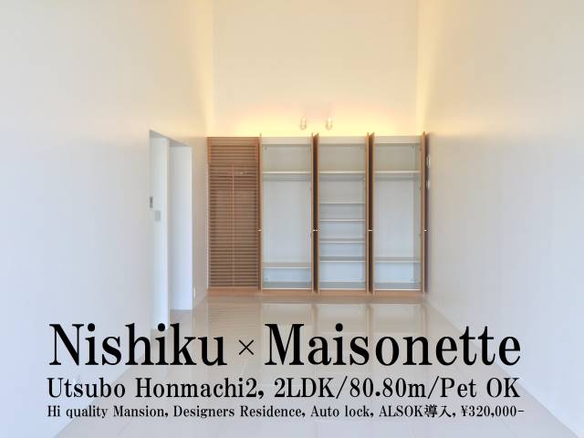 �������� ���Ⱥ±ؤκ�������Υ١���������ߤβ���