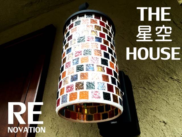 ����������� ʡ�ؤκ�������Υ١���������ߤβ���