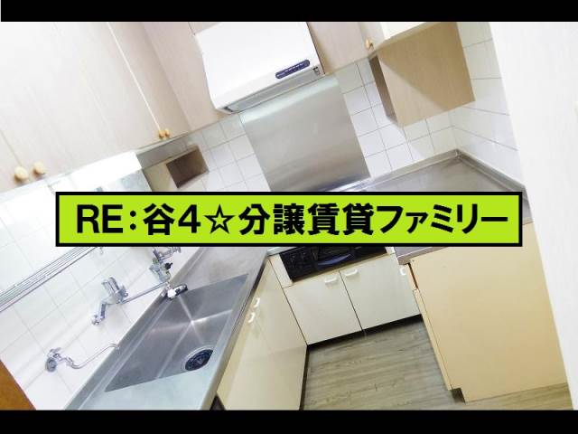 ��������� ëĮ�����ܱؤκ�������Υ١���������ߤβ���