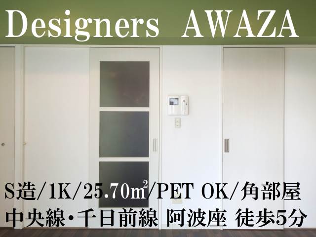 �������� ���Ⱥ±ؤκ�������Υ١���������ߤβ���