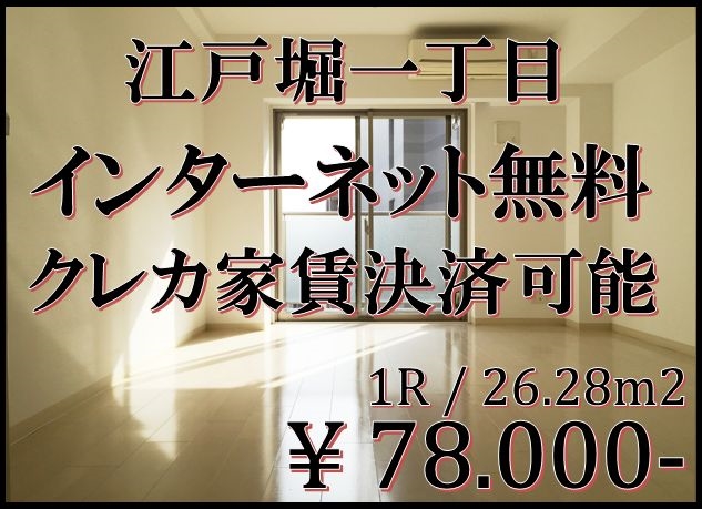 �������� ��嶶�ؤκ�������Υ١���������ߤβ���