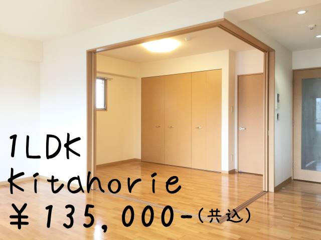 �������� ��Ĺ�ٱؤκ�������Υ١���������ߤβ���