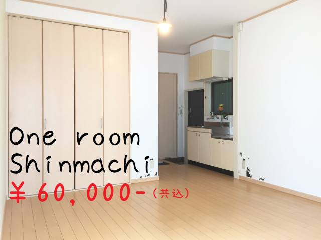 �������� ���綶�ؤκ�������Υ١���������ߤβ���