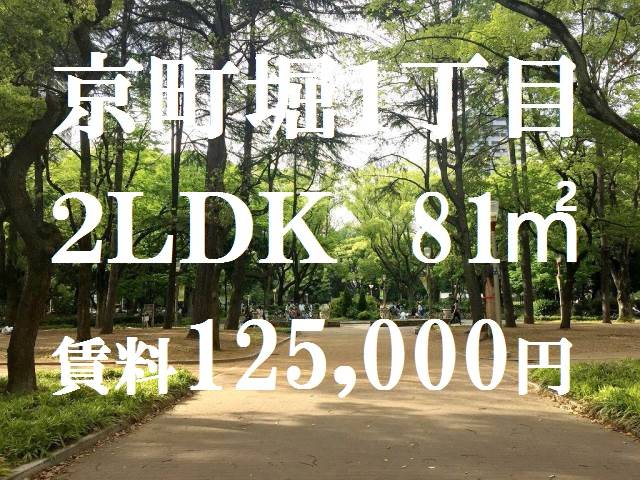 �������� ��嶶�ؤκ�������Υ١���������ߤβ���