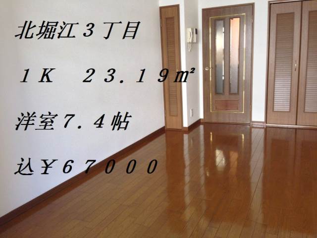 �������� ��Ĺ�ٱؤκ�������Υ١���������ߤβ���