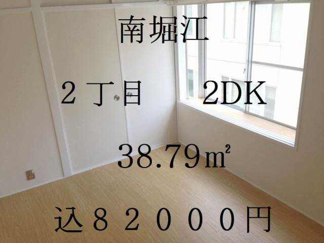 �������� ���綶�ؤκ�������Υ١���������ߤβ���