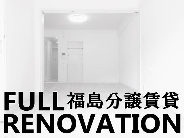 ����ʡ��� ���ıؤκ�������Υ١���������ߤβ���