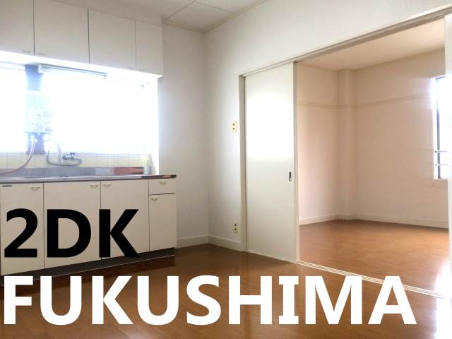 ����ʡ��� ��Ϸ���ؤκ�������Υ١���������ߤβ���