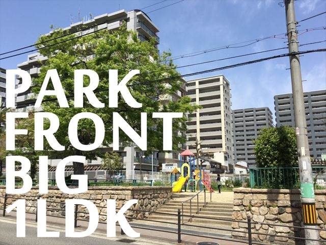 ��������� ëĮϻ���ܱؤκ�������Υ١���������ߤβ���