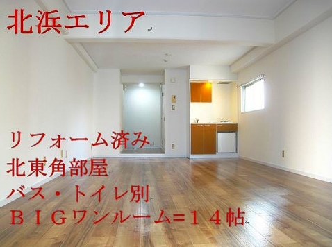 ��������� ���ͱؤκ�������Υ١���������ߤβ���