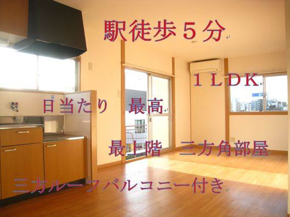 ����ŷ������ ����Į�ؤκ�������Υ١���������ߤβ���